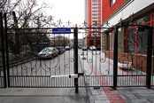 ЖК Орджоникидзе ул., д.30 - продажа и аренда квартир - агентство недвижимости Alfa-Mega